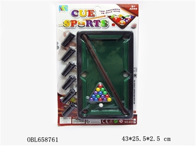 桌球套装 - OBL658761