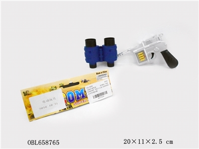 驳壳枪+望远镜 - OBL658765
