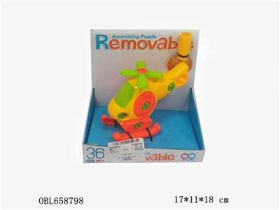 Dismantling the plane - OBL658798