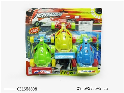 Solid color cord racing car - OBL658808