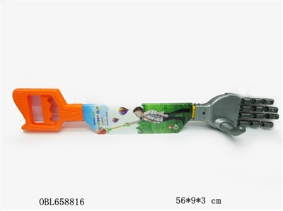 manipulator - OBL658816
