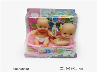 7寸二只公仔浴盆餐具 - OBL658818