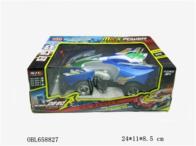Two-way remote control racing car with double flash - OBL658827