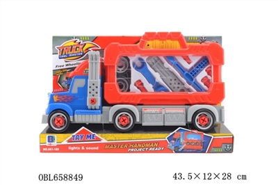 Tear open outfit container truck - OBL658849