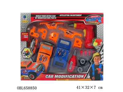 40 PCS disassembling hummer - OBL658850