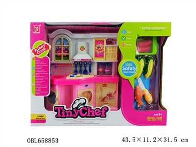 灯光音乐仿真声音厨房玩具配餐具 - OBL658853