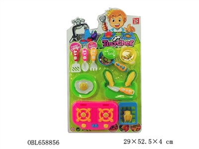 吸板餐具 - OBL658856