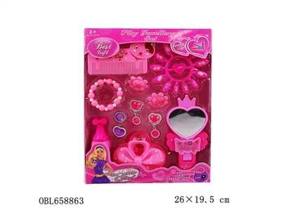 Adorn article combination play house - OBL658863