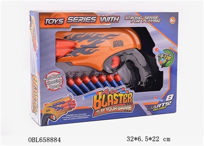 Six even soft bullet gun - OBL658884