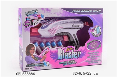 Soft bullet gun - OBL658886