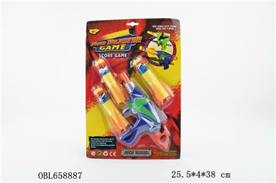 Soft bullet gun - OBL658887
