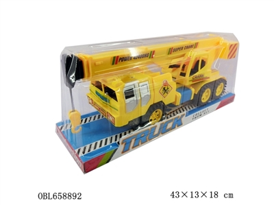 Inertial crane - OBL658892