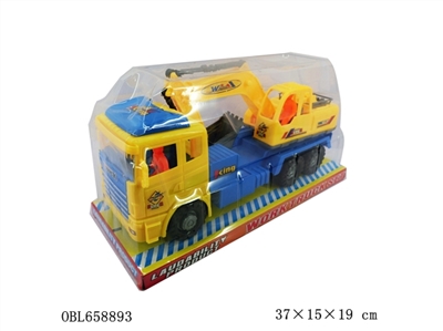 Inertial tow head - OBL658893