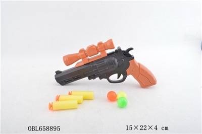 Table tennis gun EVA - OBL658895