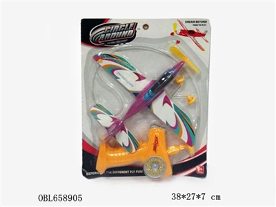 Electric hover plane - OBL658905