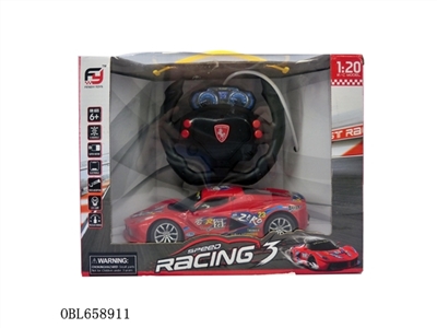 Ferrari strip light dynamic steering cross (car) - OBL658911