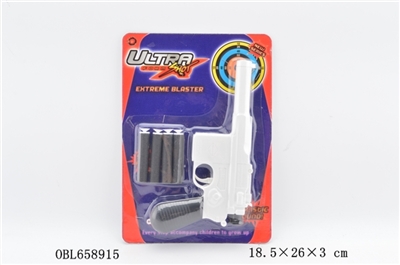 White soft bullet gun - OBL658915