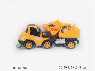 Solid color inertial car - OBL658920