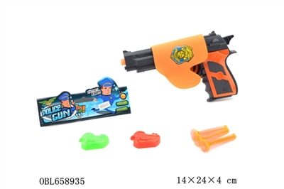 Large black patch soft bullet gun - OBL658935