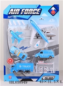 The airport back to suit - OBL658949