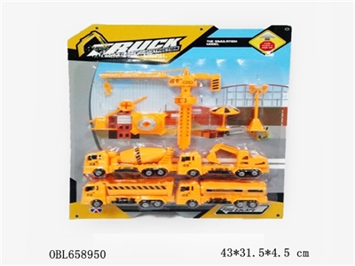 The truck back to suit - OBL658950