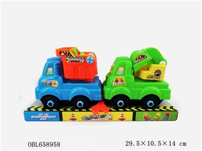 Disassembling truck - OBL658958