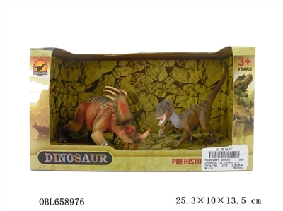 Ji dragon brown velociraptor - OBL658976