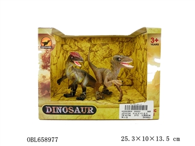 Double dragon velociraptor - OBL658977