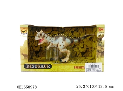 Carnivorous carnotaurus - blue - OBL658978