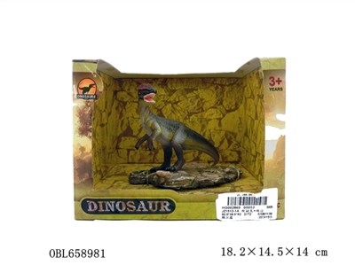 Double dragon platform - OBL658981