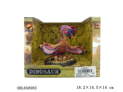 Stolen eggs dragon - powder - OBL658983