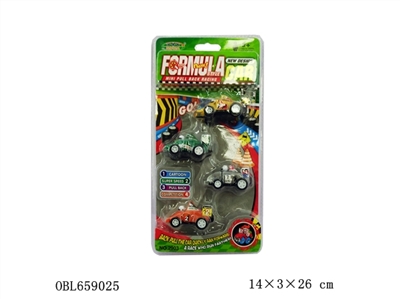 4 only high frequency equation zhuang back in small cars - OBL659025