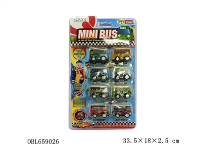 Eight high-frequency zhuang city back to the car - OBL659026