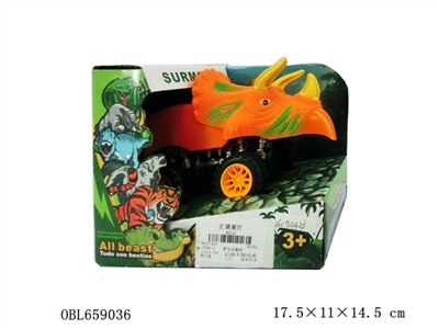 Inertial animal car - OBL659036