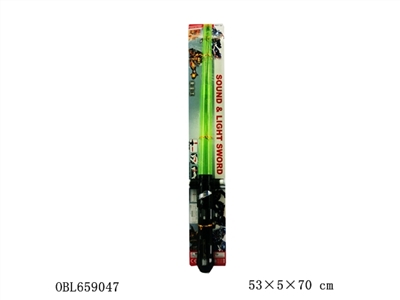 Transformers may cross double telescopic music IC flashing - OBL659047