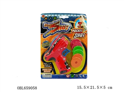 EVA UFO gun - OBL659058