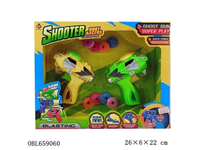 EVA UFO gun - OBL659060