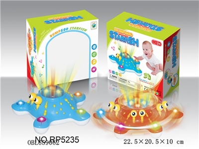 Rotate the starfish - OBL659062