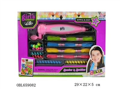 编绳机 - OBL659082