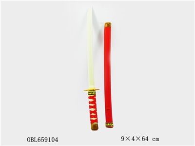 katana - OBL659104