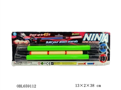 Of the arrow (board) - OBL659112