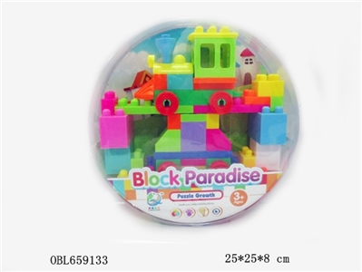 智力积木50pcs - OBL659133