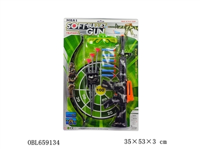 Black color paint on the soft bullet gun - OBL659134