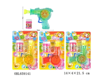 Ming benzene bubble gun with lights - OBL659141