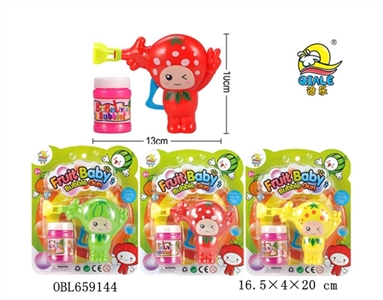 Inertia solid color fruit honey bubble gun (3 color) - OBL659144