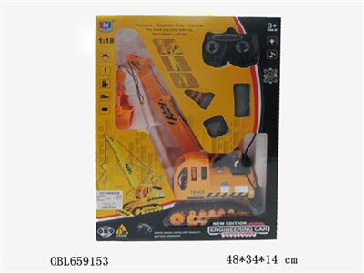 六通道线控工程车（灯光+音乐） - OBL659153