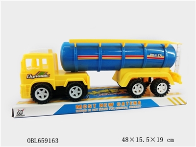 Inertial play tankers - OBL659163