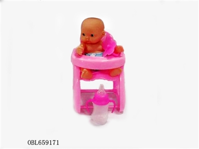 Evade glue dolls eat chair suit with clothes - OBL659171