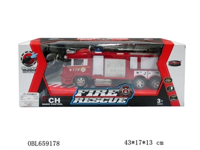 Five remote water jet engines sound lighting fire charging (bag) - OBL659178