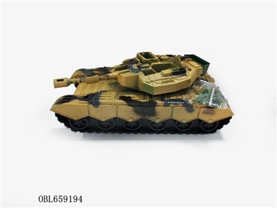 Yellow inertia tanks - OBL659194